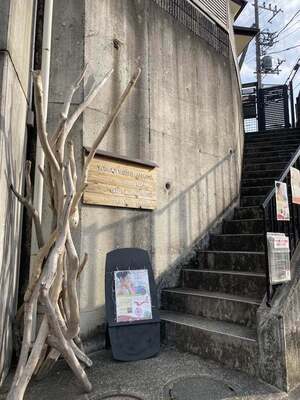 よもぎ蒸しORモリンガ蒸しORパーソナルレッスンORシンギングボウルトリートメント