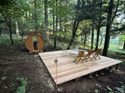 ハルビア静岡天城山荘