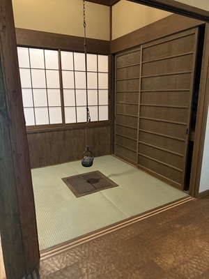 ハルビア静岡天城山荘