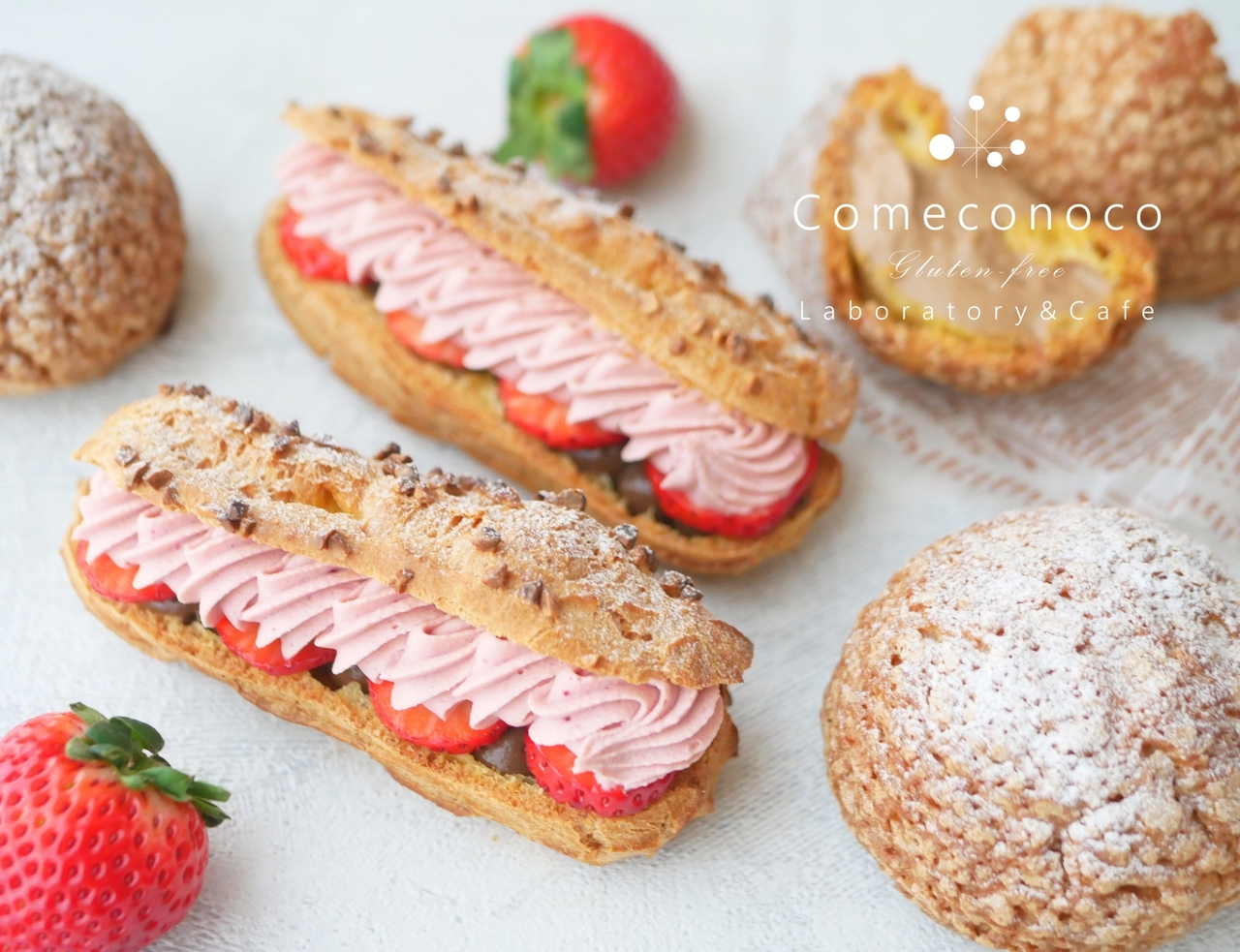 【 季節の米粉お菓子レッスン 】米粉の苺チョコエクレア＆カフェモカクッキーシュー 