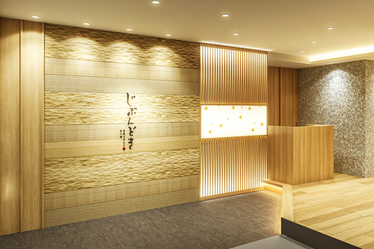 【男性予約】　2月22日(日曜日)　新宿東口