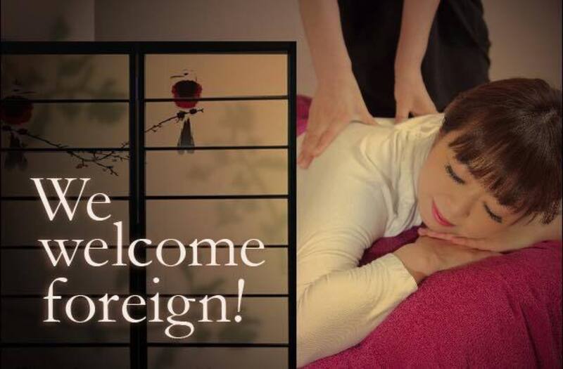 【Reservation Form for overseas customers (1 person only）】　