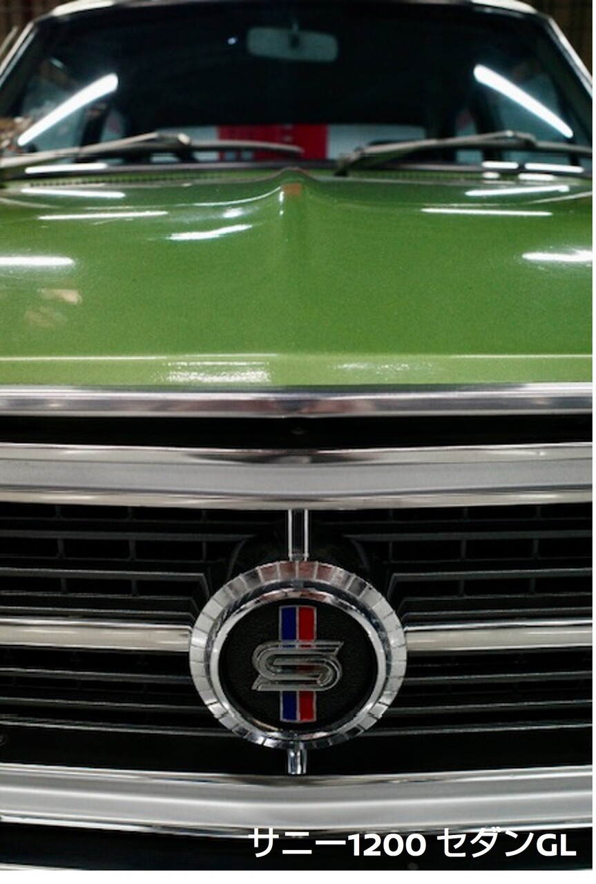 ４月見学会【Heritage Collection Tour in Apr.】