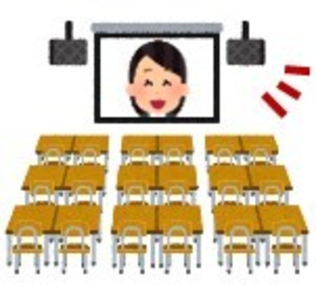 2026年4月　オンライン工場見学：小学校　※クラス単位受付