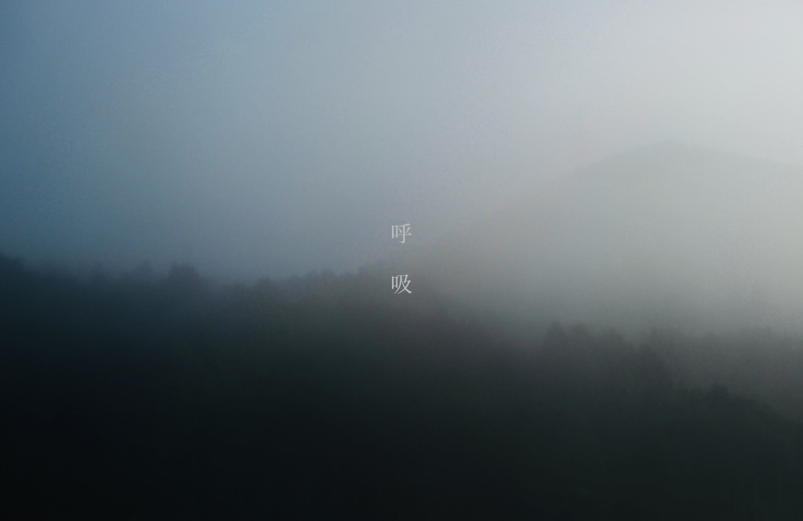 kokyu spa｜ reservation 御予約