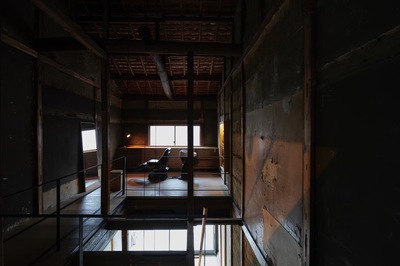 2F kokyu spa   |  reservation 御予約