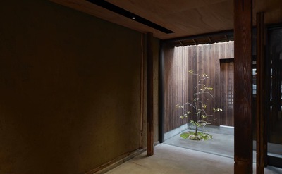 2F kokyu spa   |  reservation 御予約