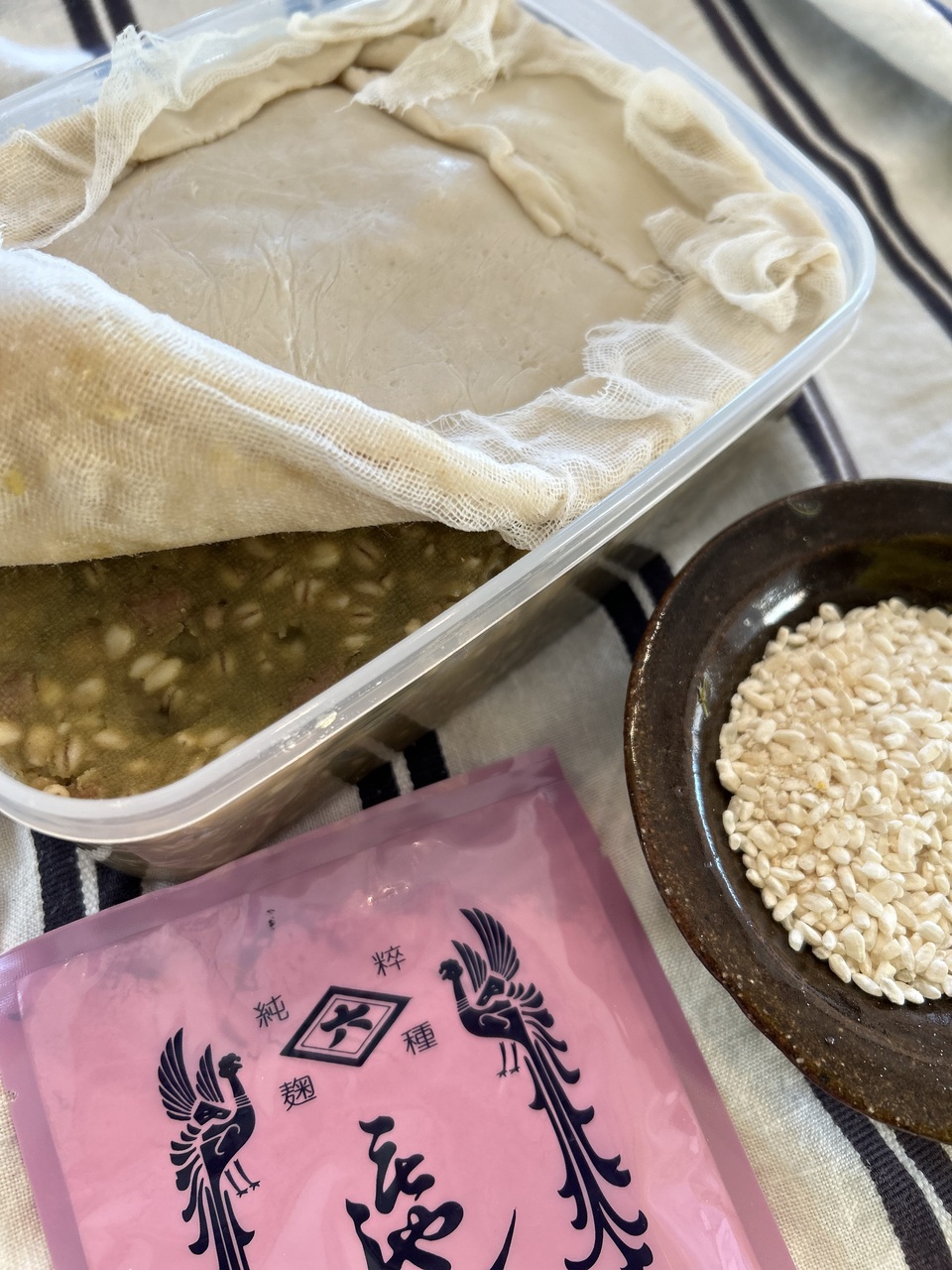 ＜贅沢味噌＞二倍麹の甘味噌仕込み会（桜の押し寿司と麹の発酵ランチ）