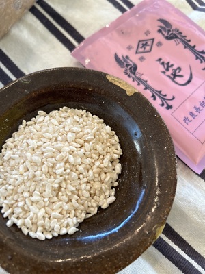 ＜贅沢味噌＞二倍麹の甘味噌仕込み会（桜の押し寿司と麹の発酵ランチ）