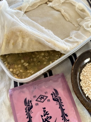 ＜贅沢味噌＞二倍麹の甘味噌仕込み会（桜の押し寿司と麹の発酵ランチ）