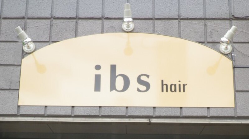 美容室　アイビスヘアーの予約表です