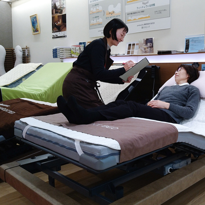 ふとんのとみなが予約サイト