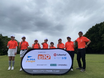 🎉✨ **一般ジュニアの部・グループレッスン【受け放題プラン】✨🎉 （75分）［担当：大木プロ］