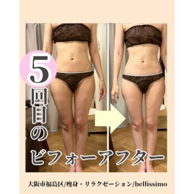 ご予約はこちら