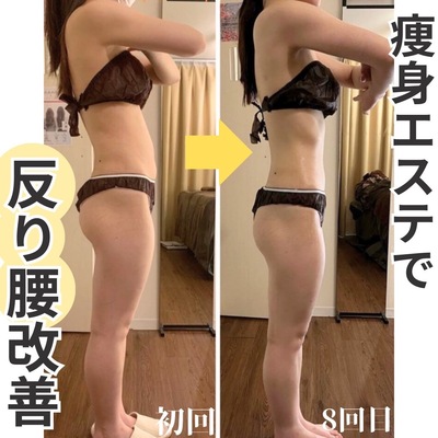 ご予約はこちら