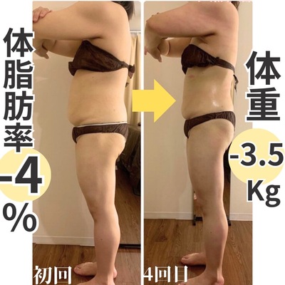 ご予約はこちら