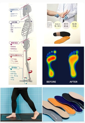 ご予約はこちらをタップ