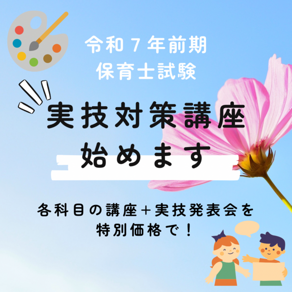 p800x600_972ca777.png