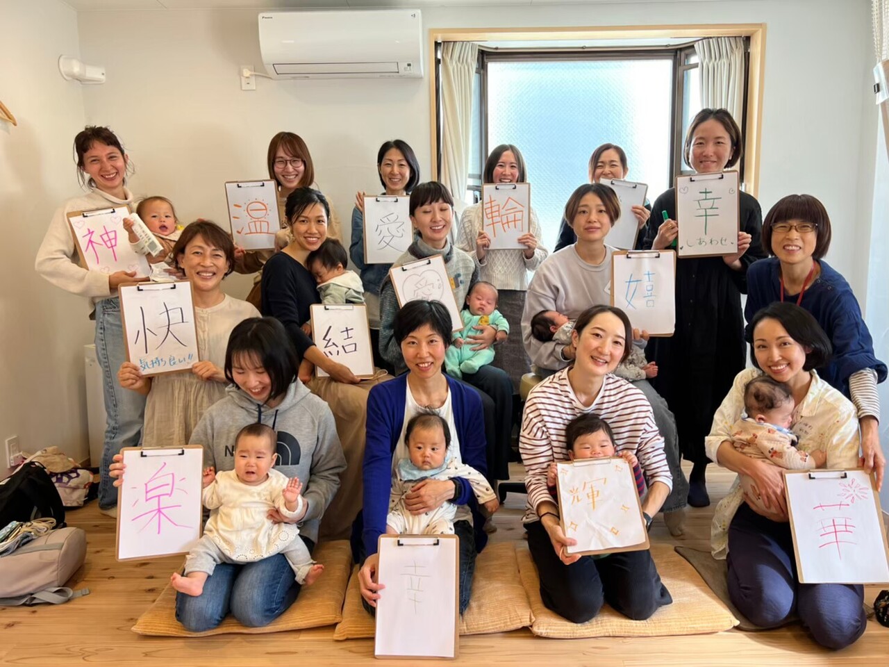 ふれあいママ・サロン（ふれママ）