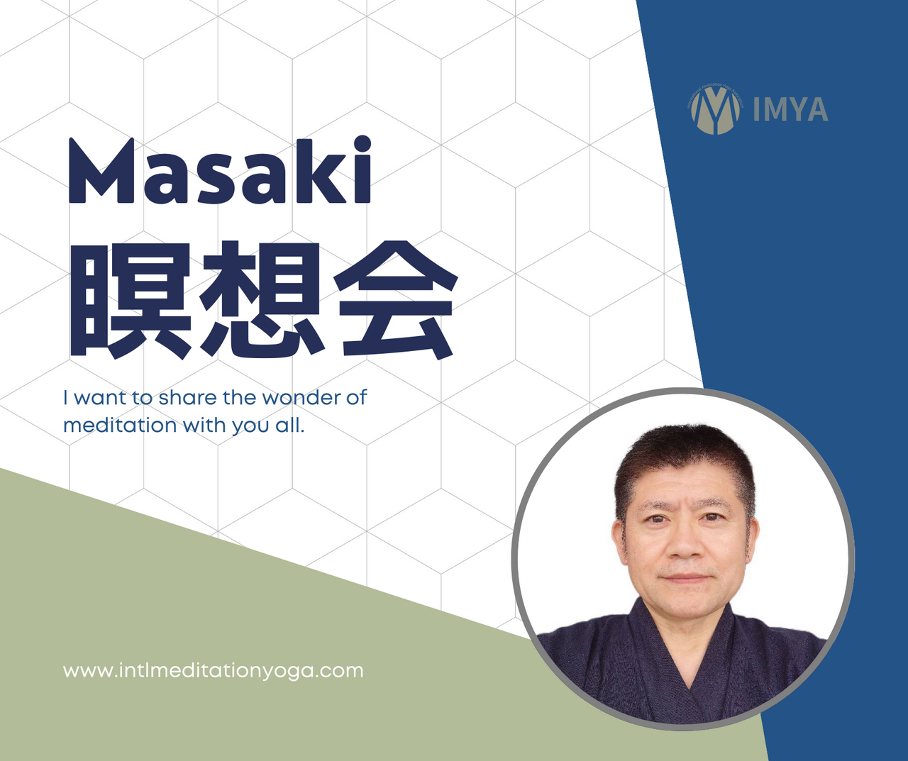 Masaki瞑想会