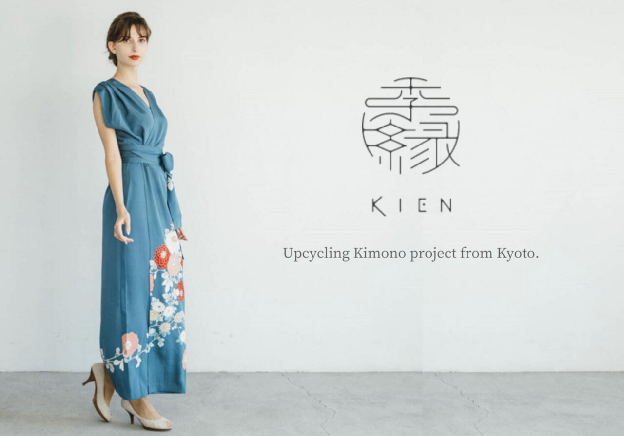 ジェイアール名古屋高島屋催事4/8(水)〜4/14(火)