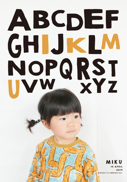 ma na be ru Poster & PUU SAN TO OHANA photoshoot