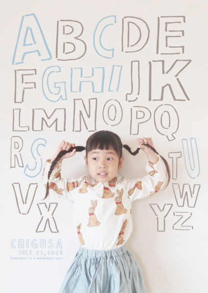 ma na be ru Poster & PUU SAN TO OHANA photoshoot