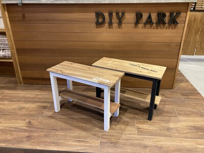 【2026年1月開催】木製ベンチ