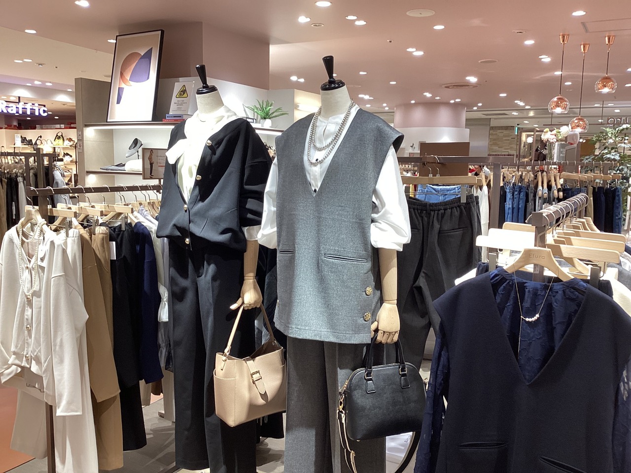 [アトレ川崎]パーソナルスタイリング予約