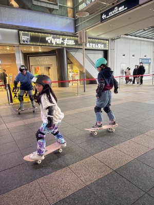 STEP2 - 初心者スケートボード体験会【相模大野店】