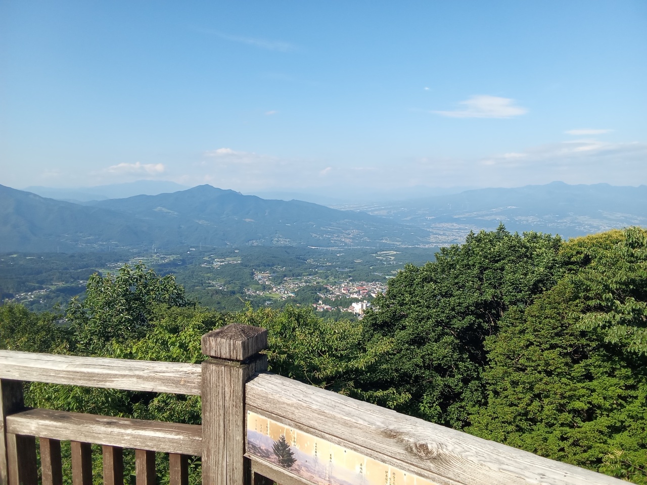 整体スクール セラピストになるための技術指導