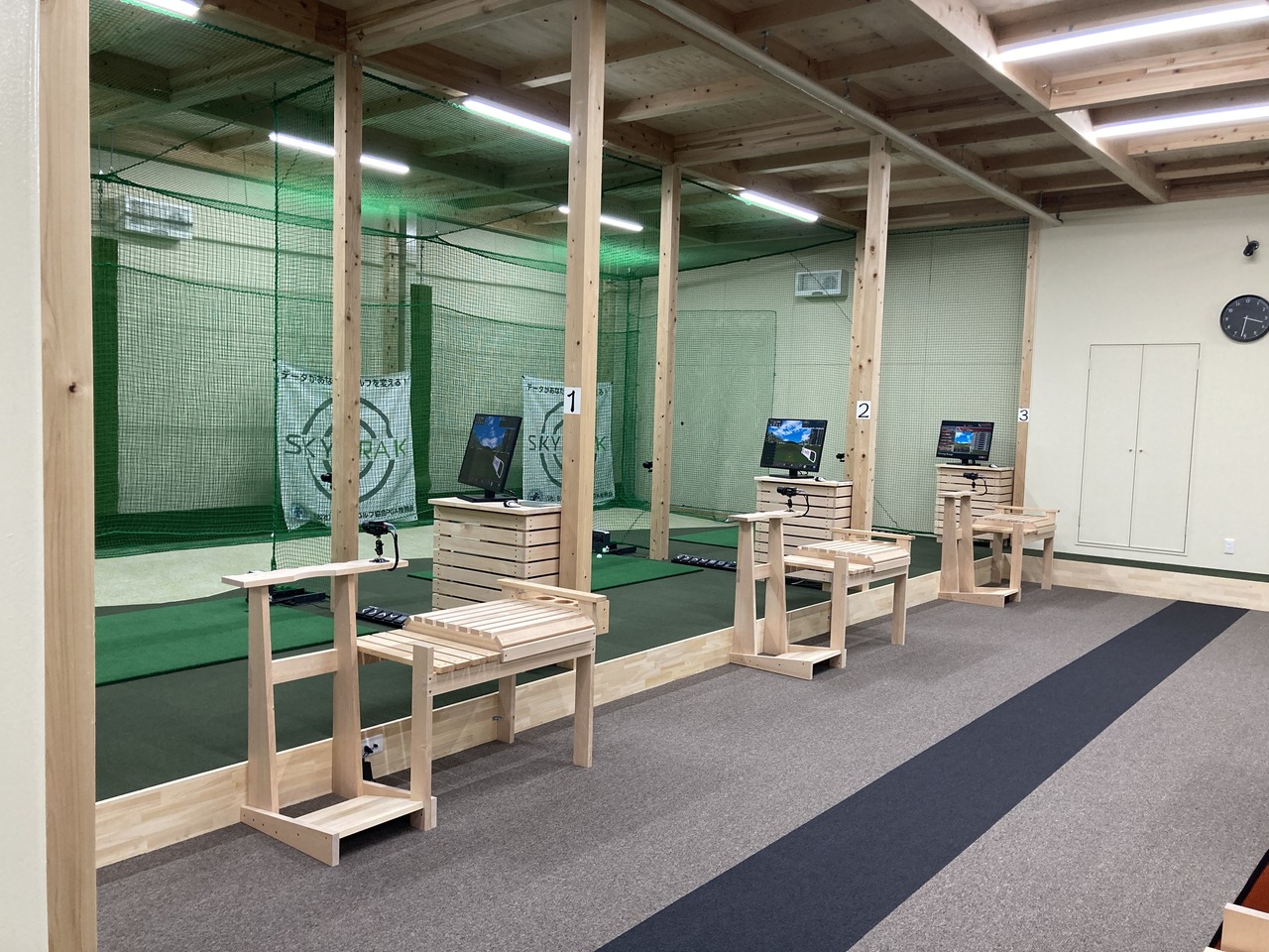 平日夕刻限定2025