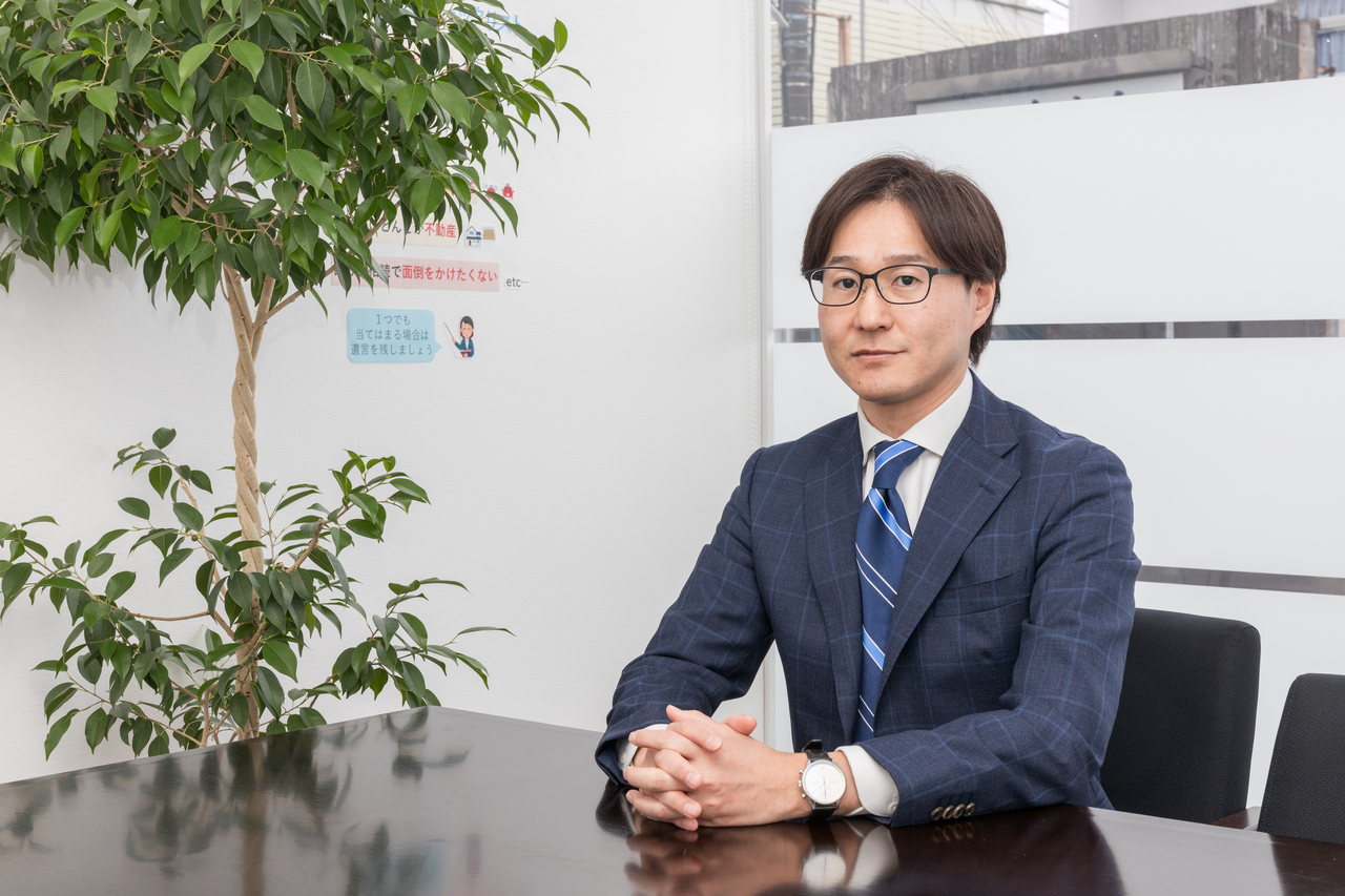 相続の無料相談会