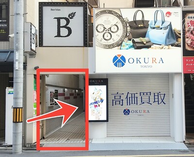 神聖幾何学ハレアート　体験講座(対面:四条烏丸)