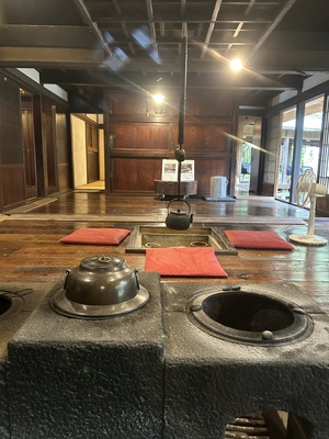 300年古民家で瞑想、アロマ体験1day【松と発酵竈門炊きランチ付き】