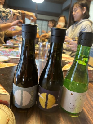 300年古民家で瞑想、アロマ体験1day【松と発酵竈門炊きランチ付き】