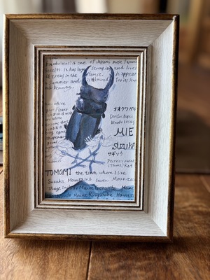 よくばりワークショップ「青インクの標本を作ろう♪」