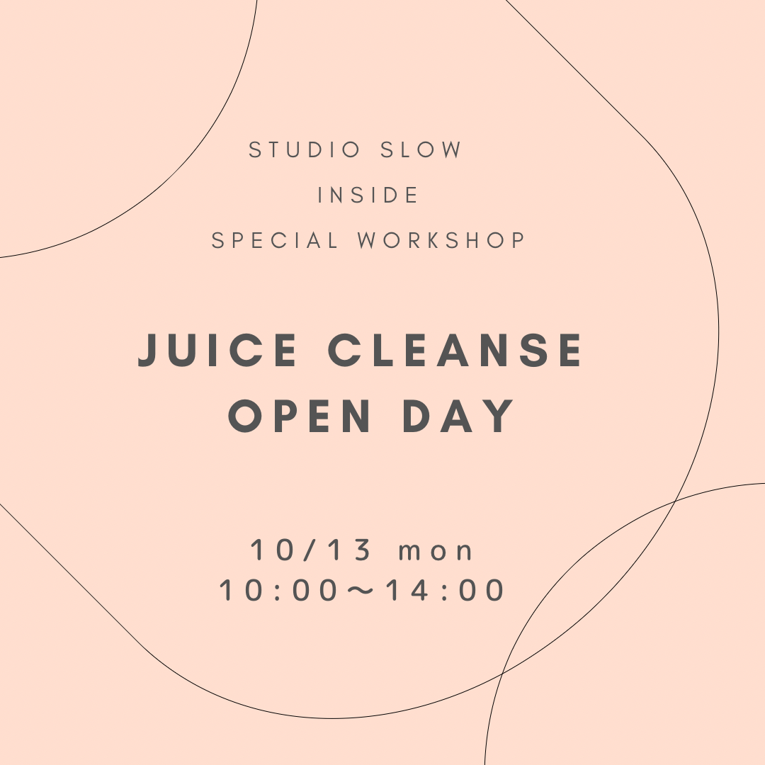 INSIDE×SLOWワークショップ!