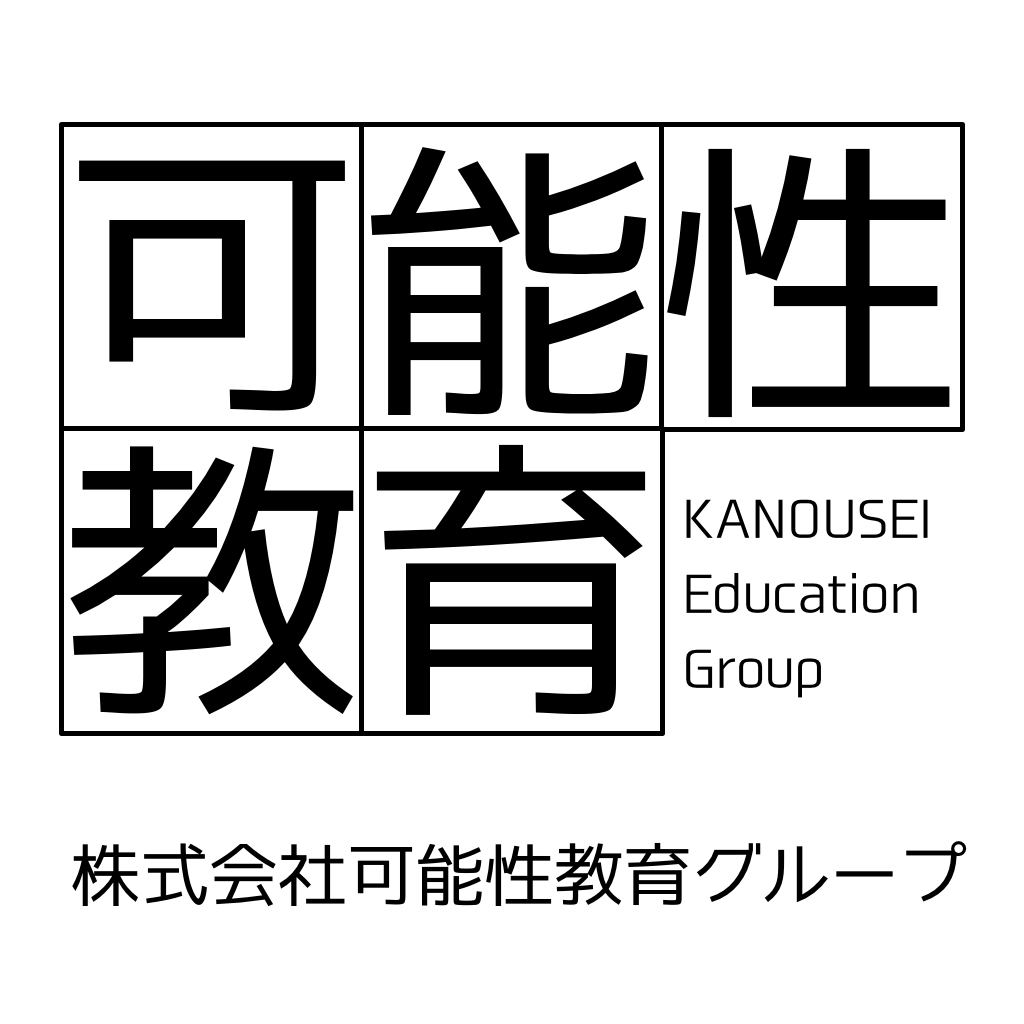 特別参加特典（アメリカ）↓↓公式LINEへ登録