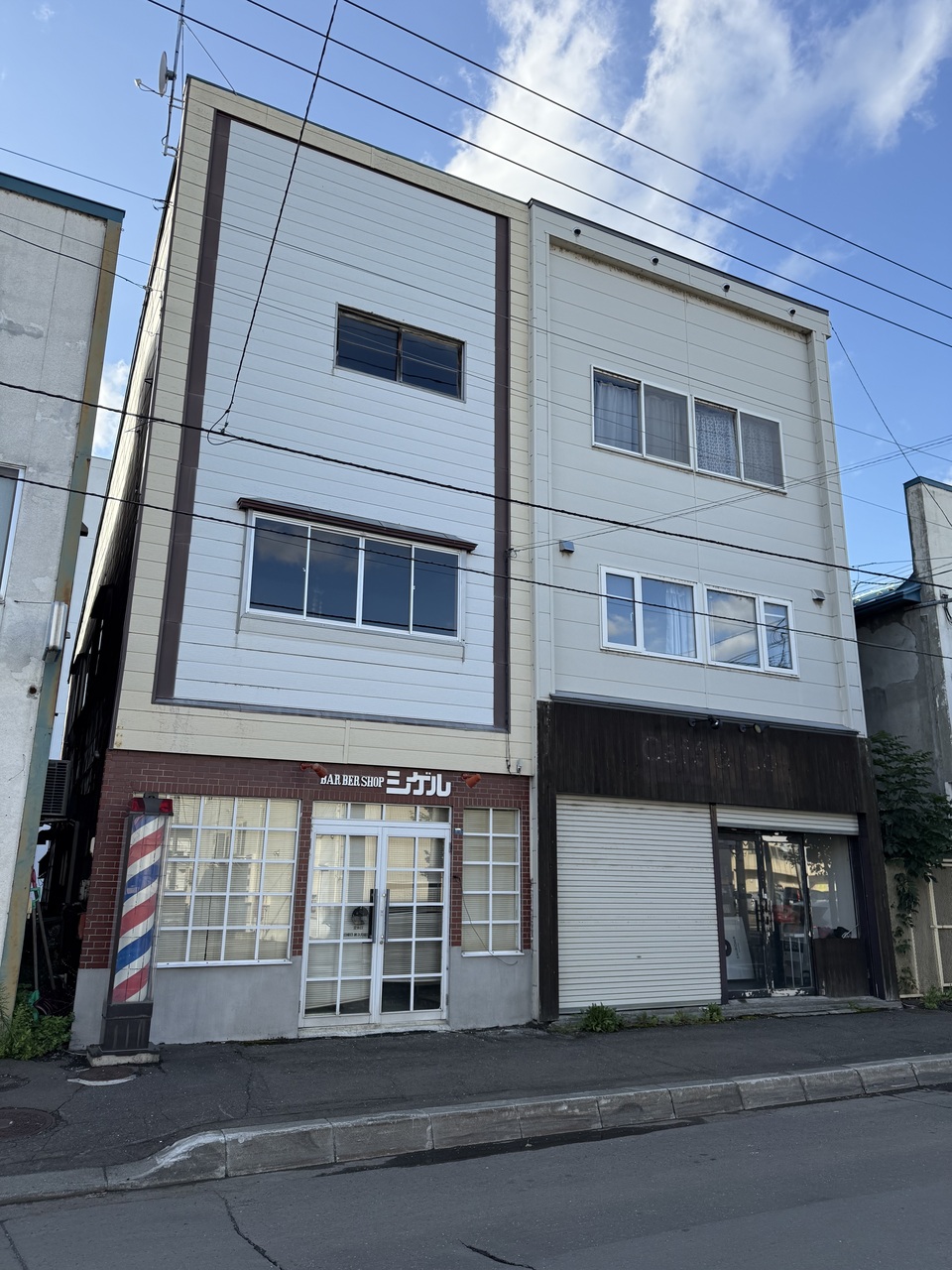 富良野バーバーシゲル FURANO SHIGERU BARBER
