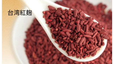 ＜幸せ台湾＊夜市のルーローハン＆台湾茶＞台湾発酵文化を感じるランチ会（お土産付き）