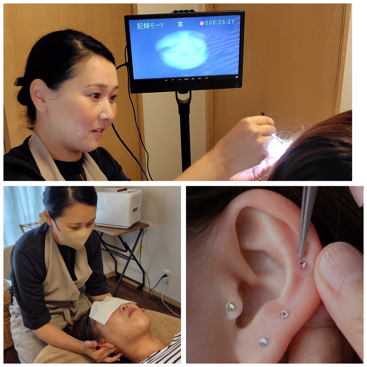 多摩地区で最も耳の中を鮮明に見られる場所☆ 見える耳そうじとリラクゼーション / 耳つぼジュエリー