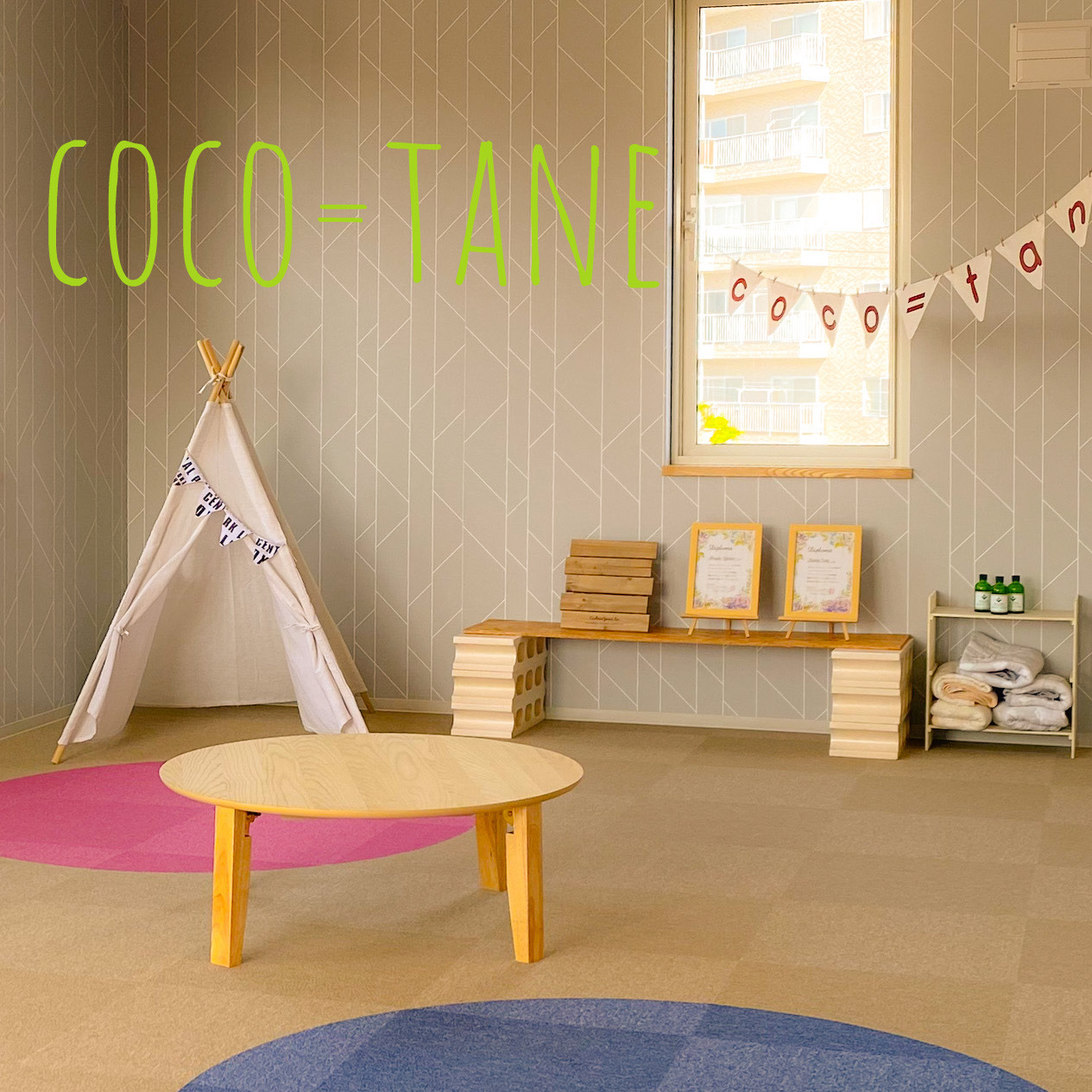 #心もお腹も満たされるひと時を。