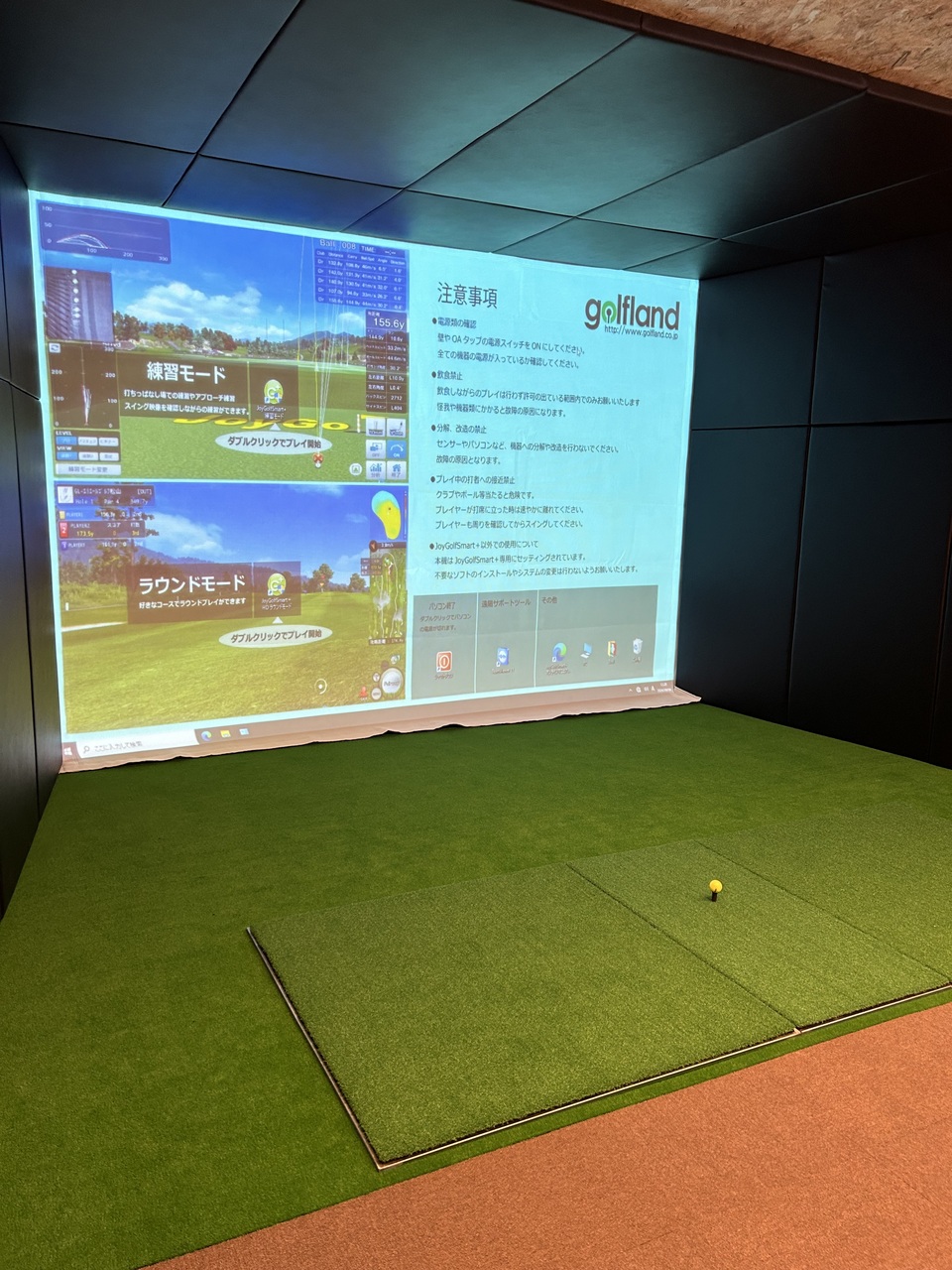 Ａ打席(個室　左右打ち対応)