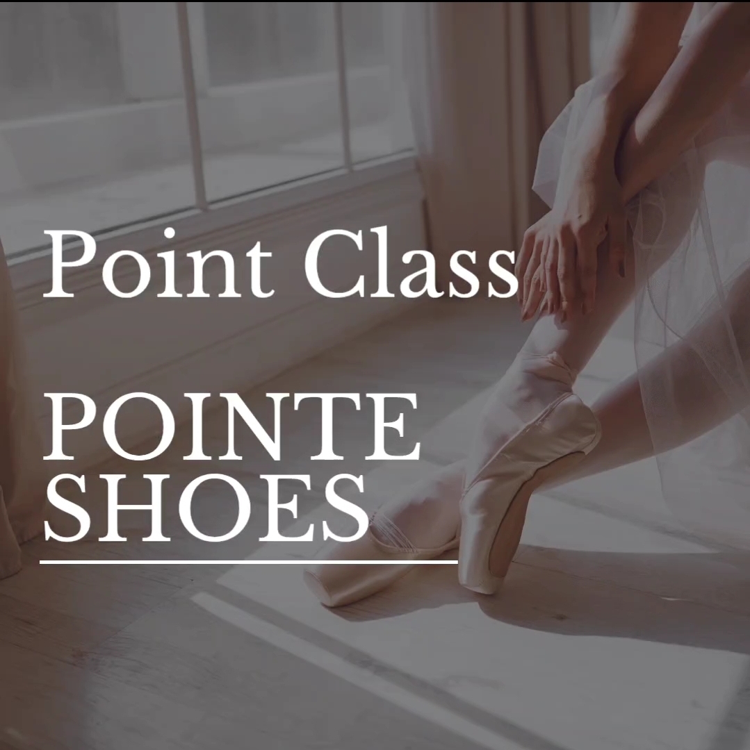 ポアントクラス