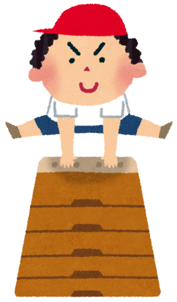 体操(4歳~未就学児)★オープンスクール☆