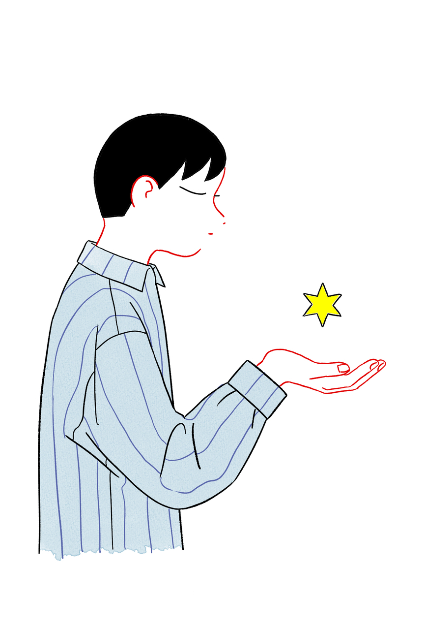 星とあなたの観測図