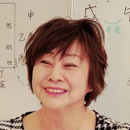 四柱推命基本」 体験会 開催します♪