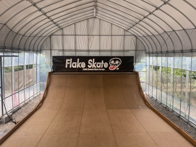 貸切練習( 屋外 FLAKE CUP 120 Ramp ) odd