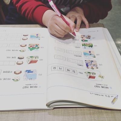 韓国語サロン K.me